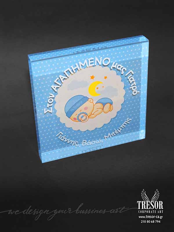 Tresor Corporate Art Αναμνηστικό προσωποποιημένο βραβείο Εκτύπωση UV σε πλεξιγκλάς Δώρα για γιορτή Τρόπαια Πλακέτα για δώρο Πρωτότυπα δώρα Ιδέες για βραβεία